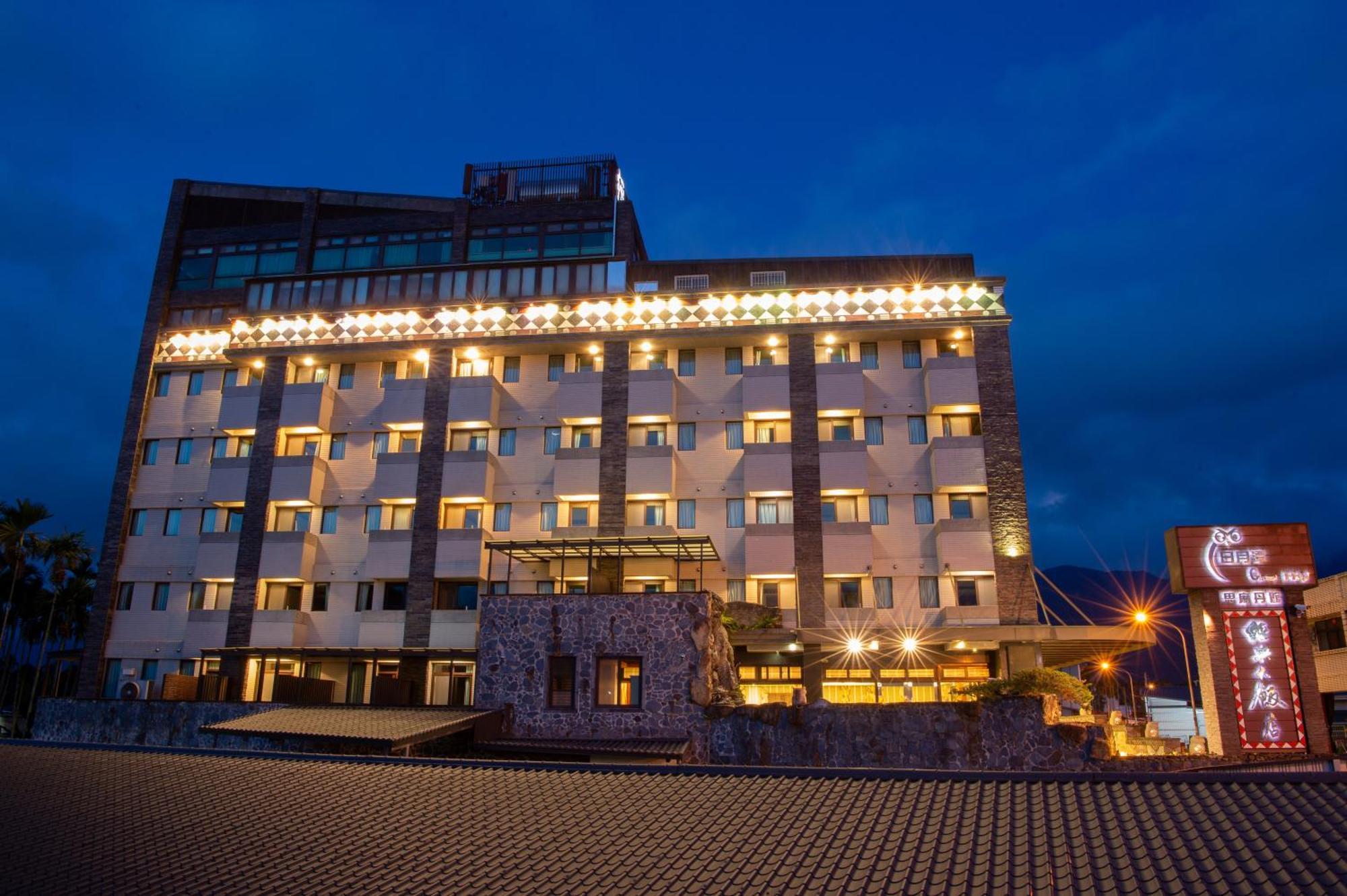 Classic Hotel Shvatan Nantou Экстерьер фото