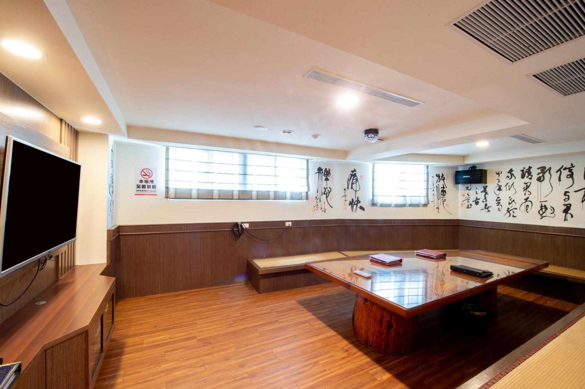 Classic Hotel Shvatan Nantou Экстерьер фото